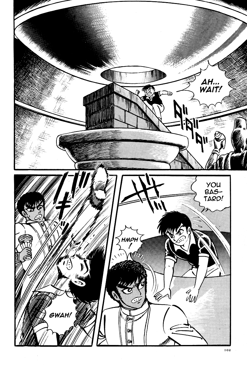 Kamasutra Chapter 20 page 18 - Chapter 20: Impregnation