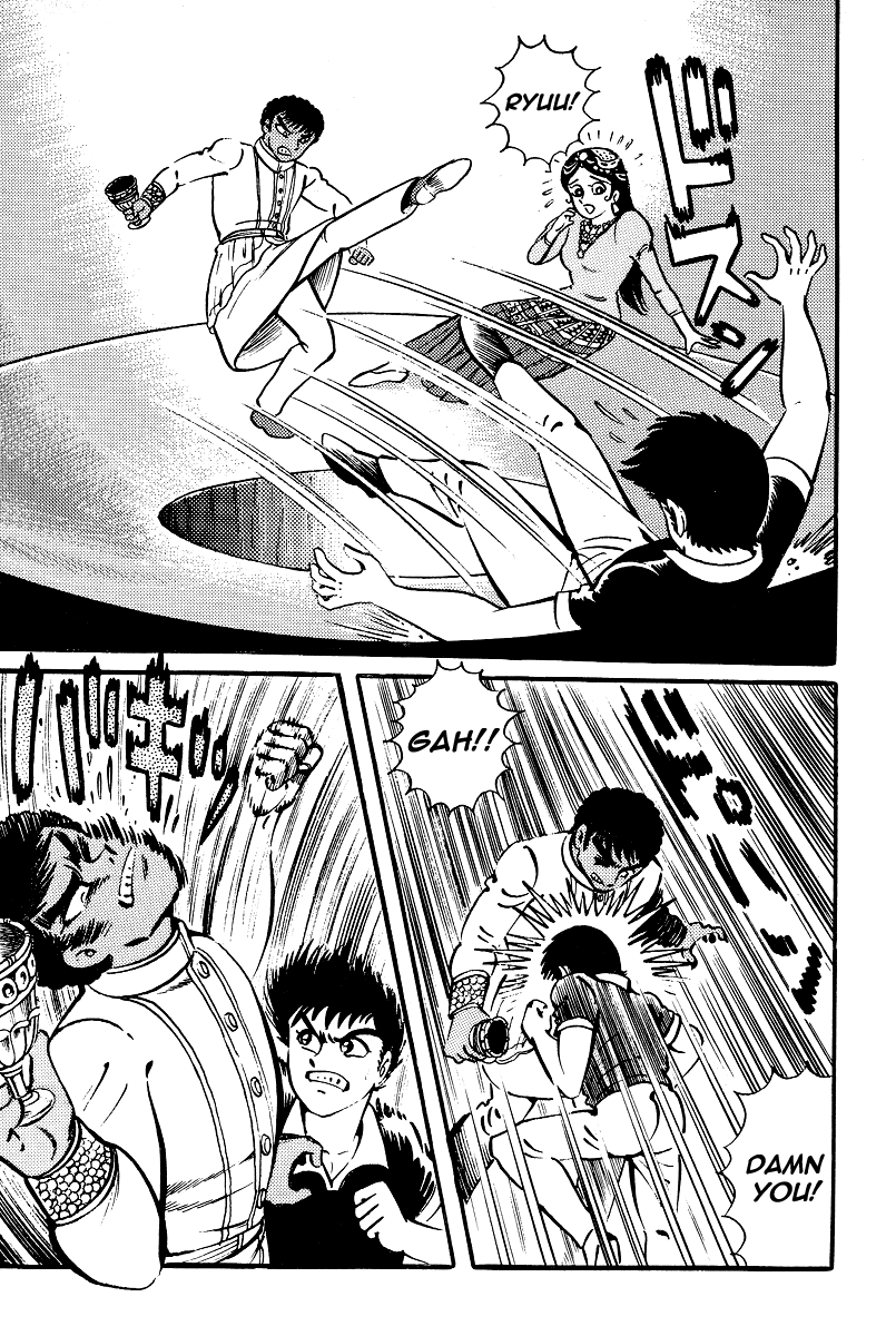 Kamasutra Chapter 20 page 19 - Chapter 20: Impregnation