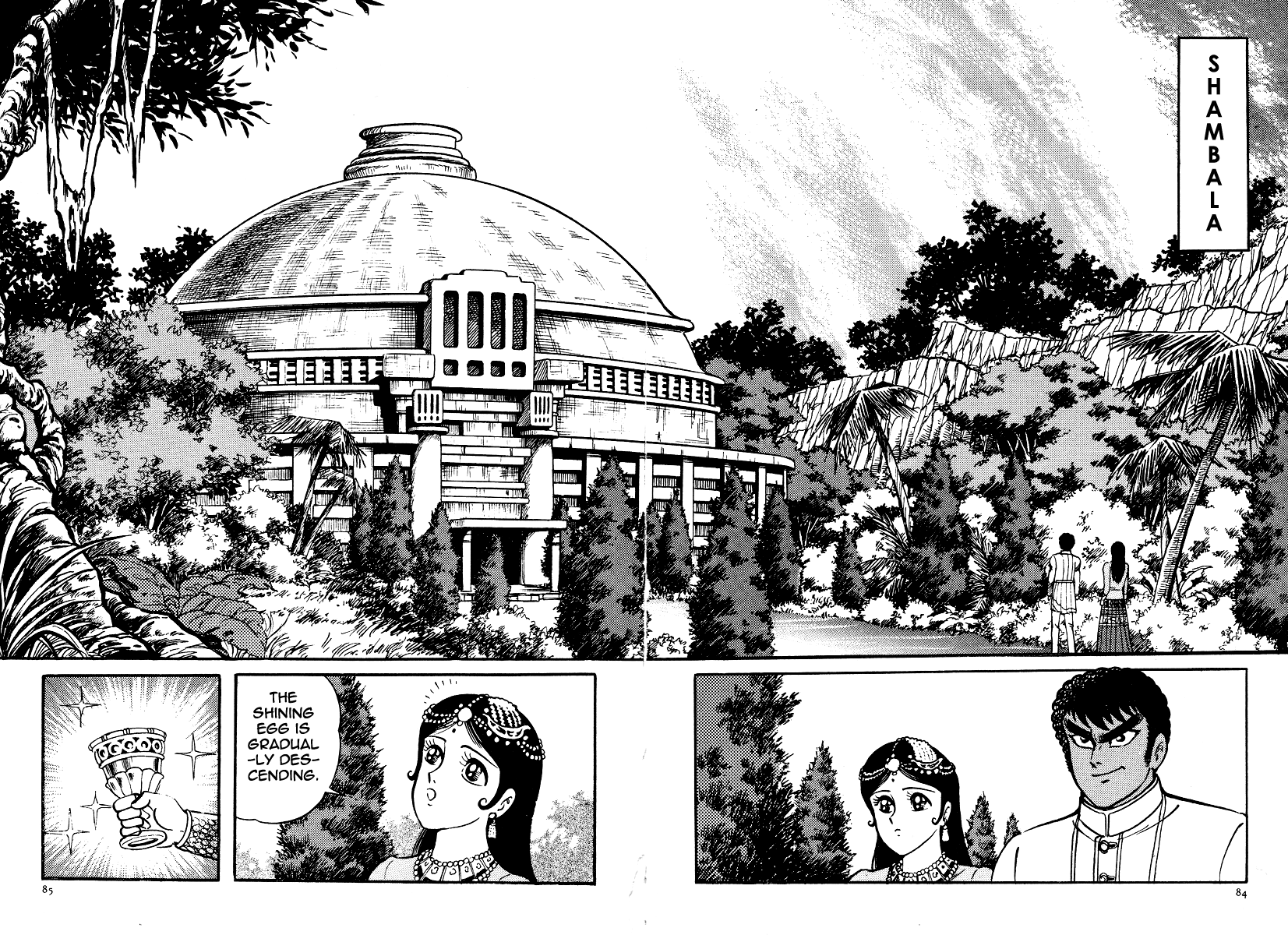 Kamasutra Chapter 20 page 2 - Chapter 20: Impregnation