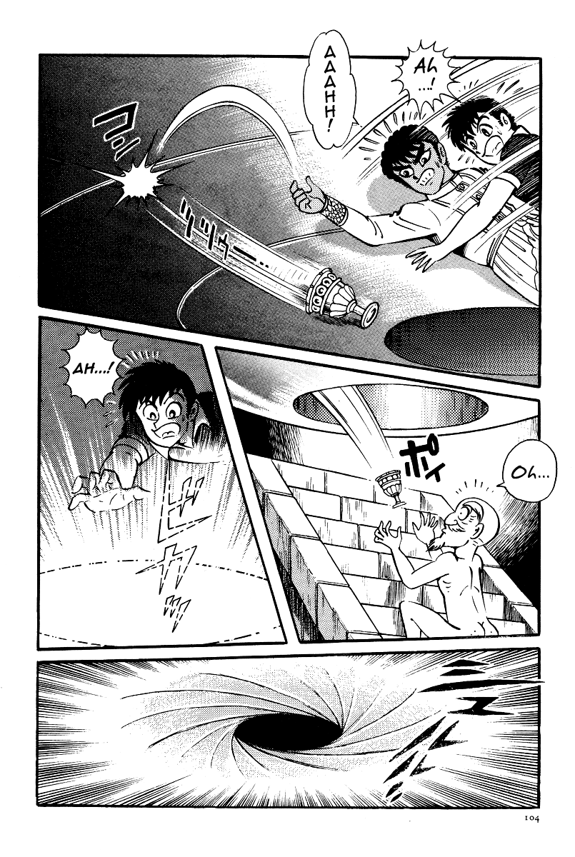 Kamasutra Chapter 20 page 20 - Chapter 20: Impregnation