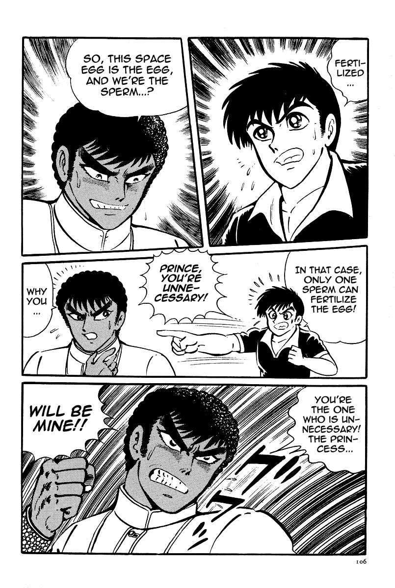 Kamasutra Chapter 20 page 22 - Chapter 20: Impregnation