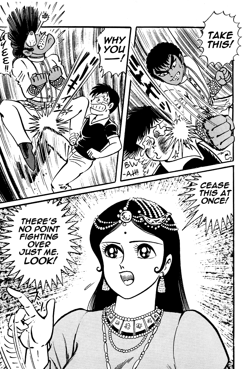 Kamasutra Chapter 20 page 23 - Chapter 20: Impregnation