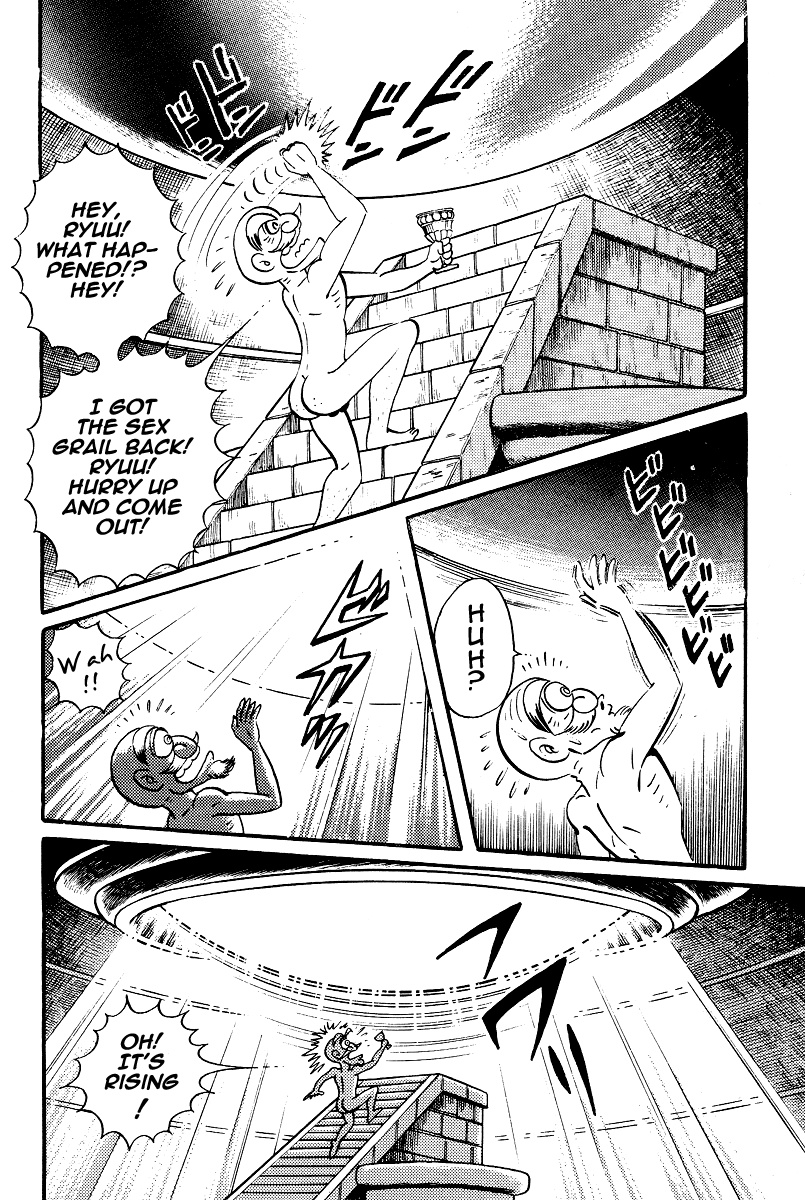 Kamasutra Chapter 20 page 26 - Chapter 20: Impregnation