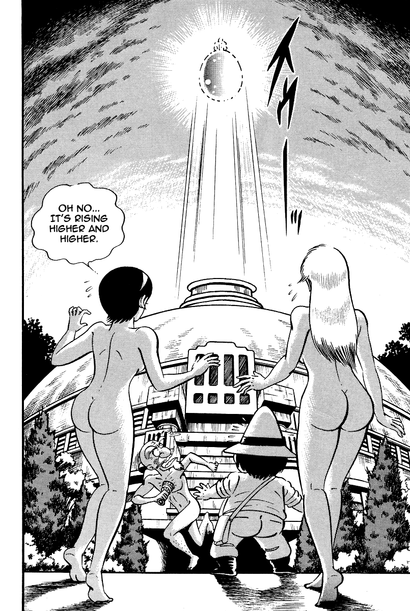 Kamasutra Chapter 20 page 28 - Chapter 20: Impregnation