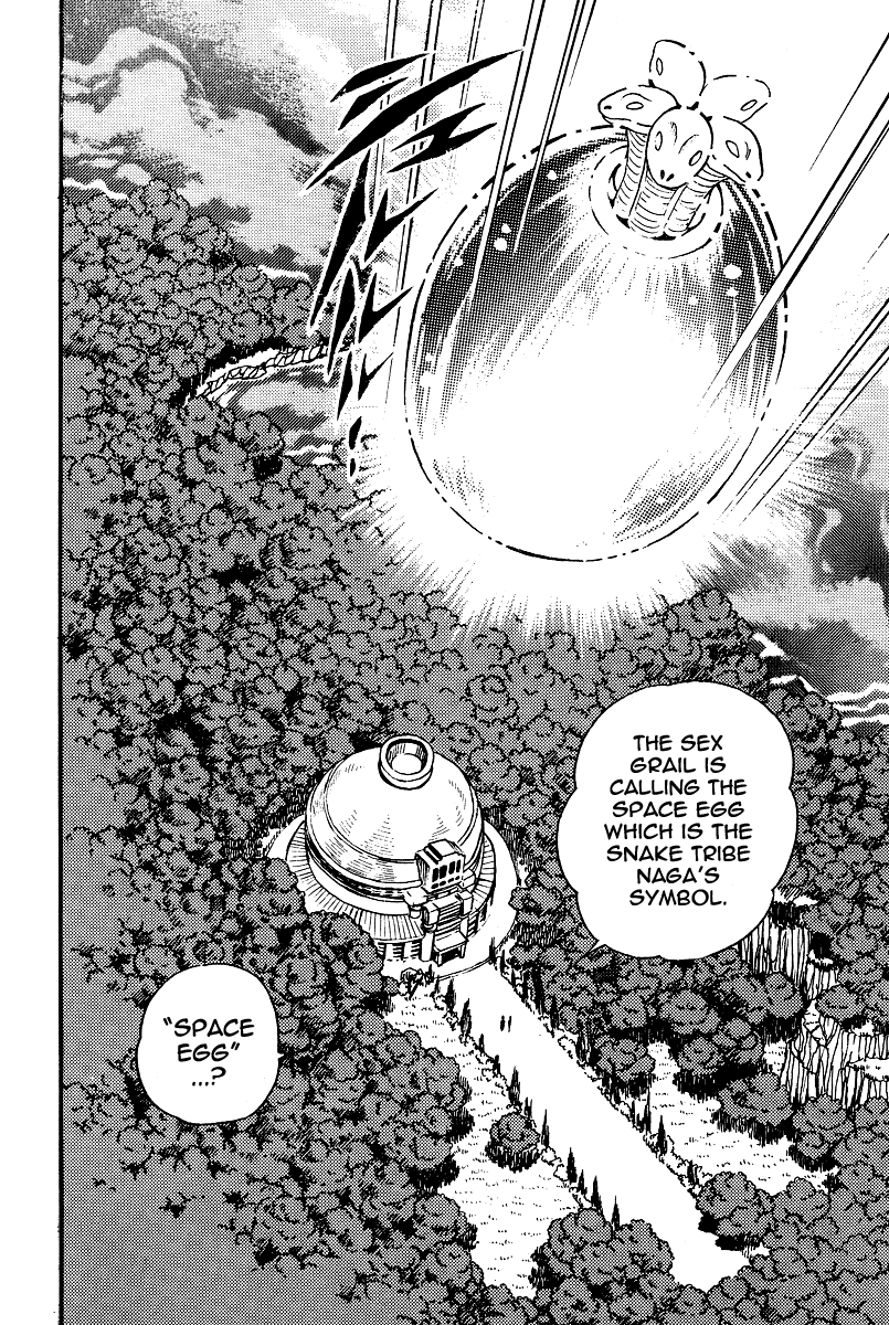 Kamasutra Chapter 20 page 3 - Chapter 20: Impregnation