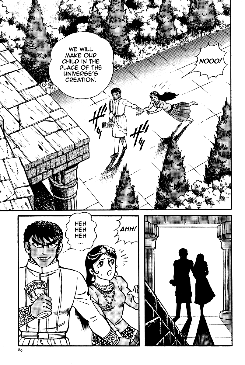Kamasutra Chapter 20 page 6 - Chapter 20: Impregnation