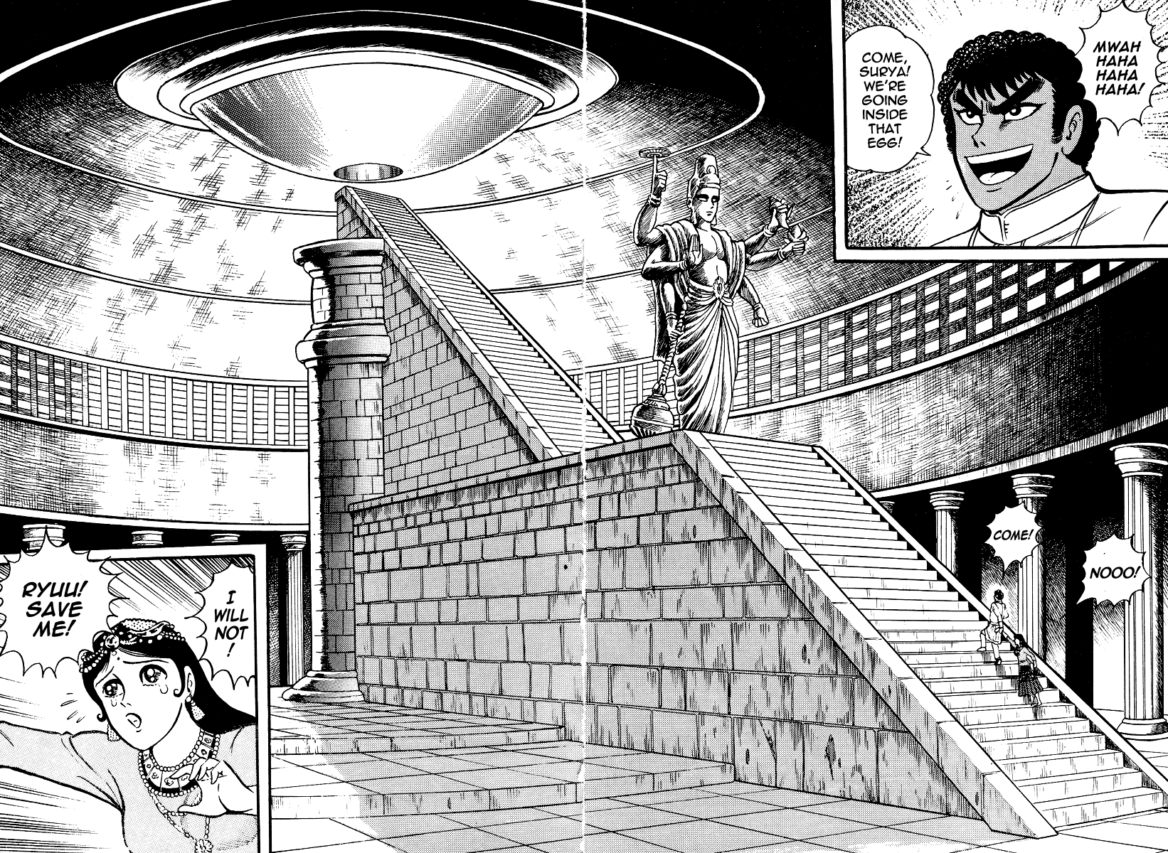 Kamasutra Chapter 20 page 7 - Chapter 20: Impregnation