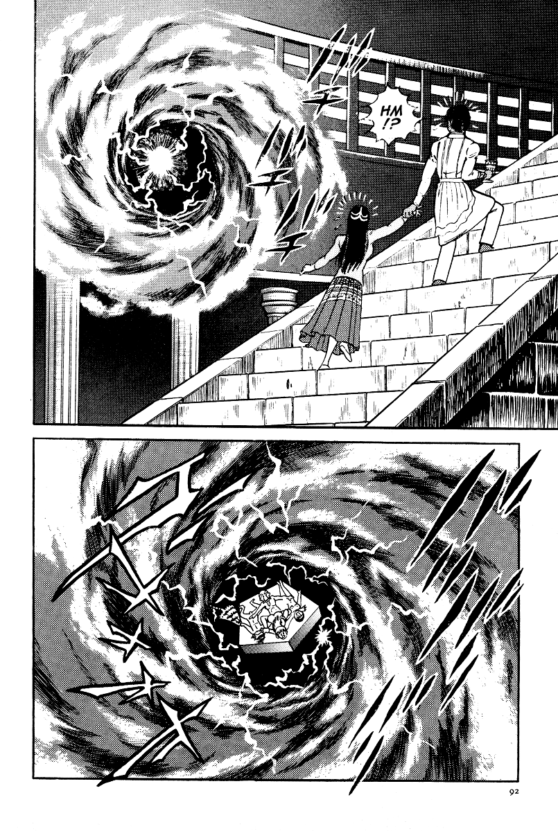 Kamasutra Chapter 20 page 8 - Chapter 20: Impregnation