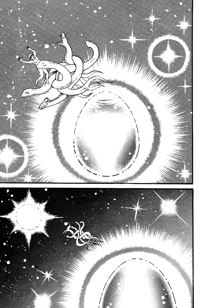 Kamasutra Chapter 21 page 20 - Chapter 21: Angel