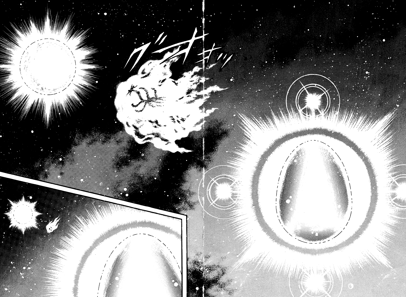 Kamasutra Chapter 21 page 21 - Chapter 21: Angel