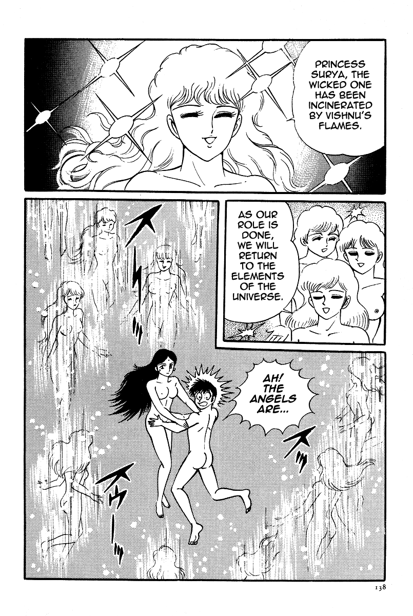 Kamasutra Chapter 21 page 22 - Chapter 21: Angel