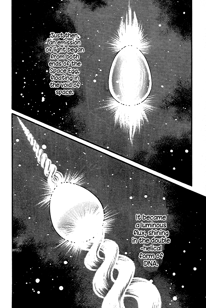 Kamasutra Chapter 21 page 26 - Chapter 21: Angel
