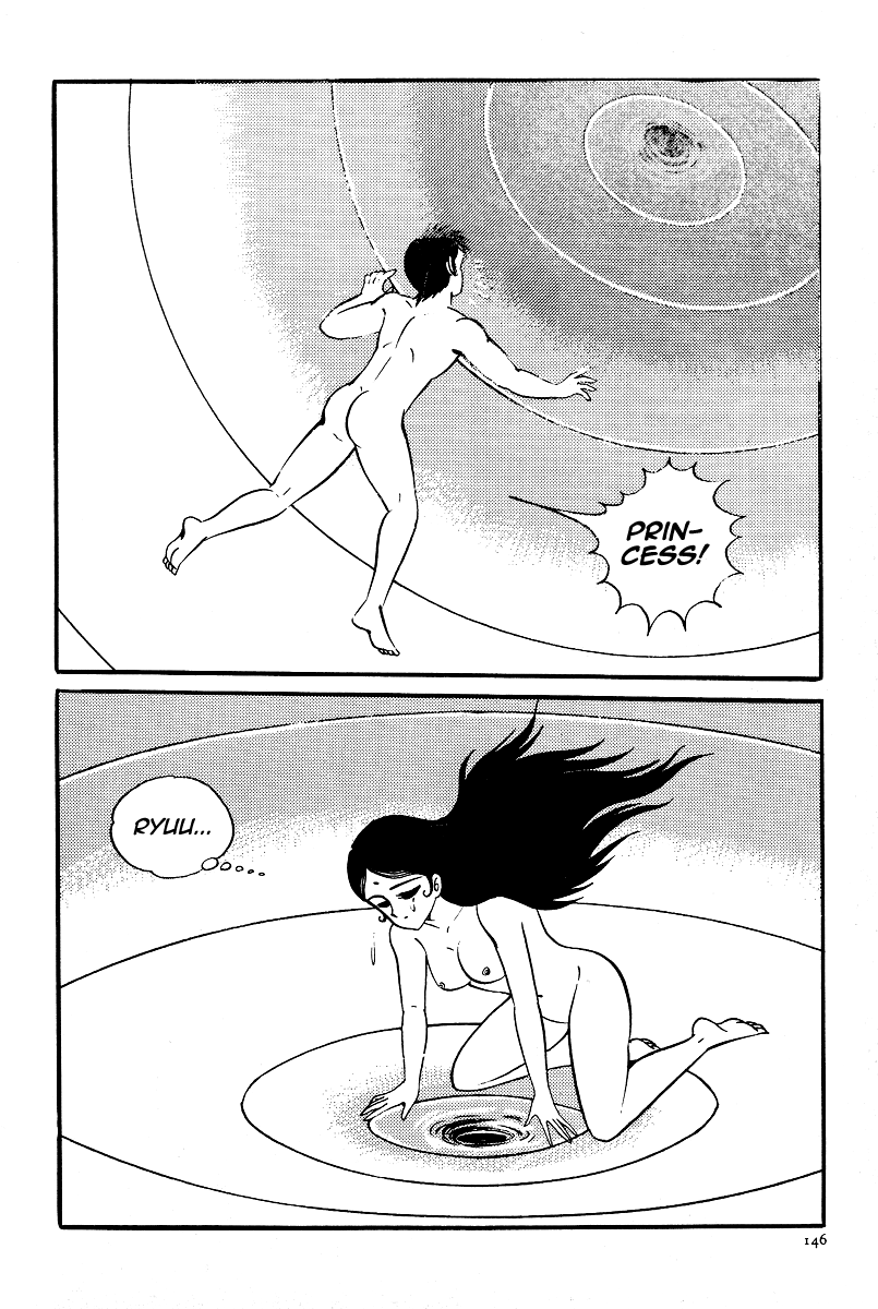 Kamasutra Chapter 21 page 30 - Chapter 21: Angel
