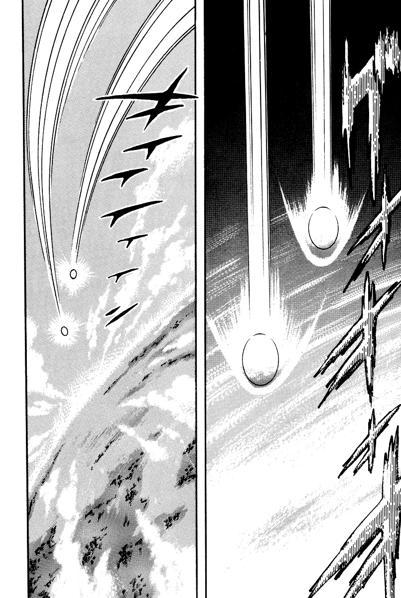 Kamasutra Chapter 21 page 32 - Chapter 21: Angel