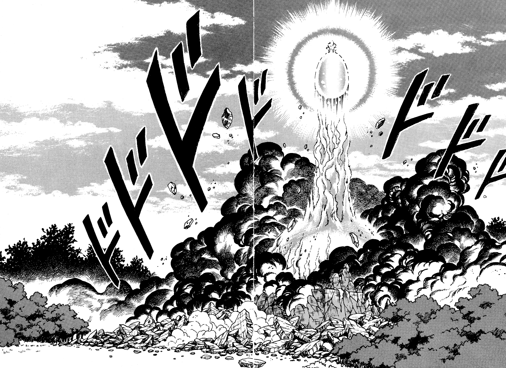 Kamasutra Chapter 21 page 4 - Chapter 21: Angel
