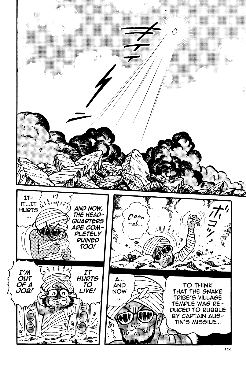 Kamasutra Chapter 21 page 5 - Chapter 21: Angel