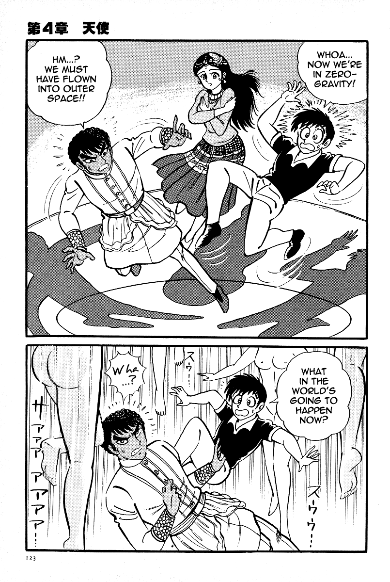 Kamasutra Chapter 21 page 8 - Chapter 21: Angel