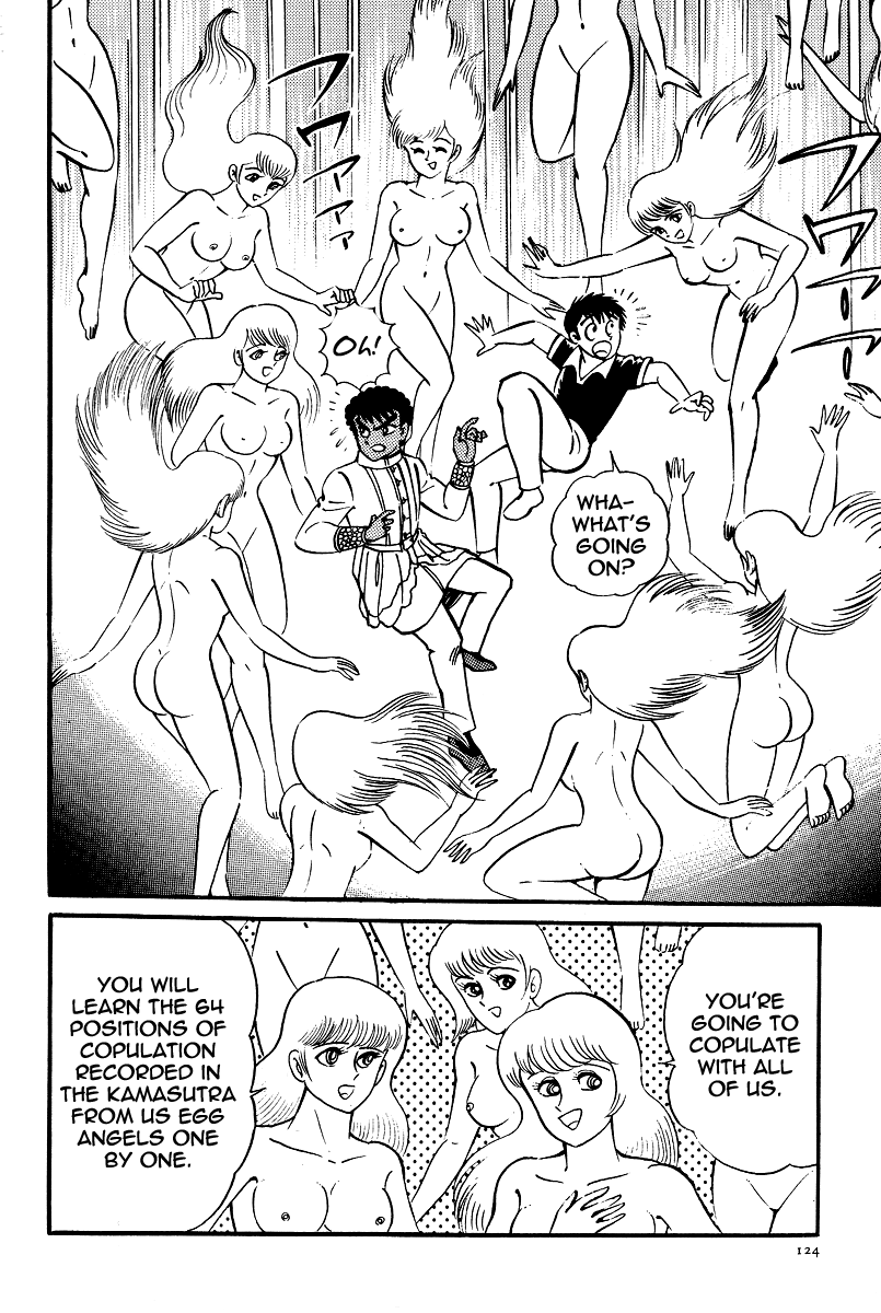 Kamasutra Chapter 21 page 9 - Chapter 21: Angel