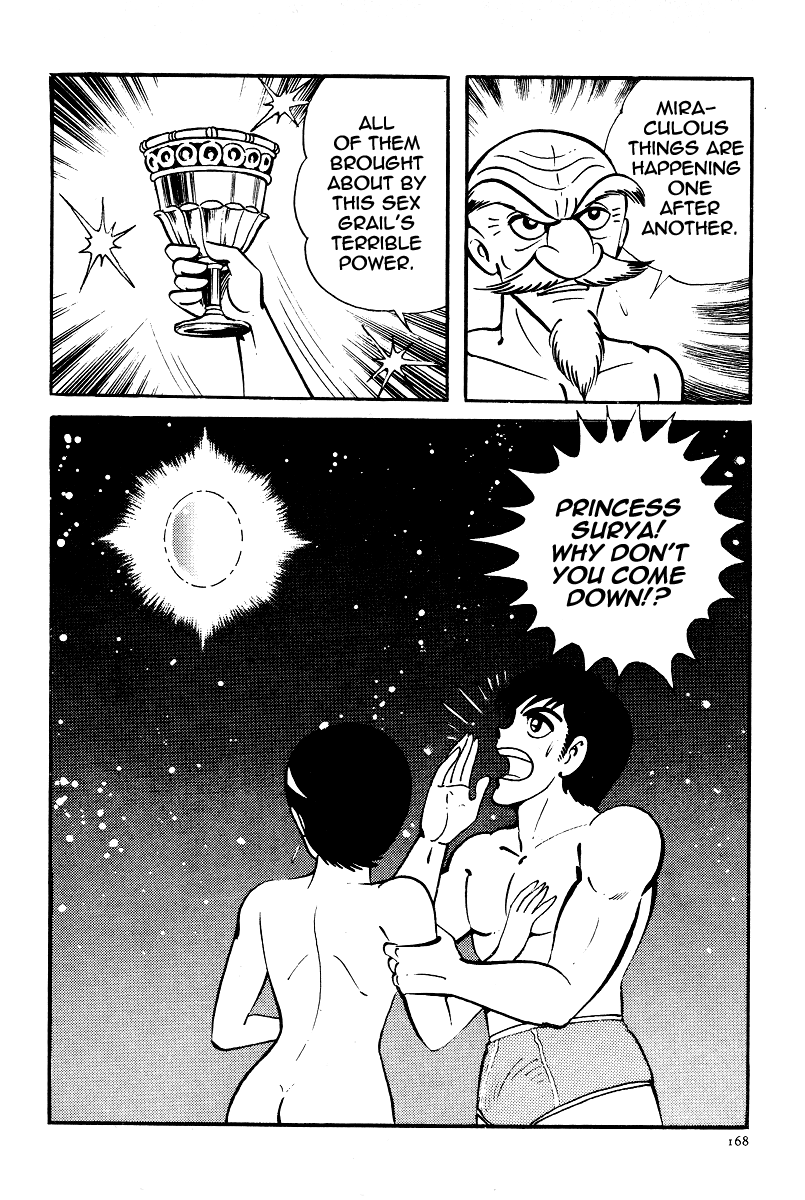 Kamasutra Chapter 22 page 20 - Chapter 22: Sleep [END]