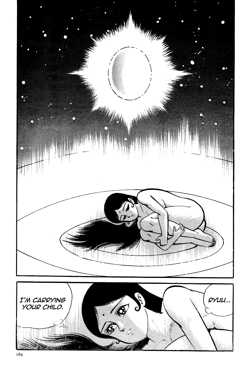 Kamasutra Chapter 22 page 21 - Chapter 22: Sleep [END]