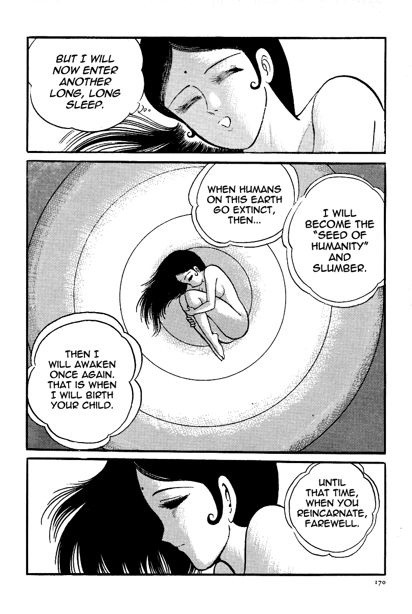 Kamasutra Chapter 22 page 22 - Chapter 22: Sleep [END]