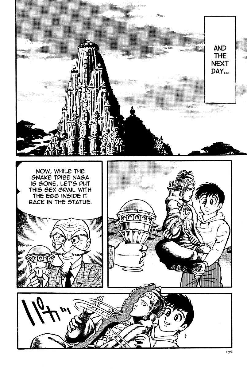 Kamasutra Chapter 22 page 28 - Chapter 22: Sleep [END]