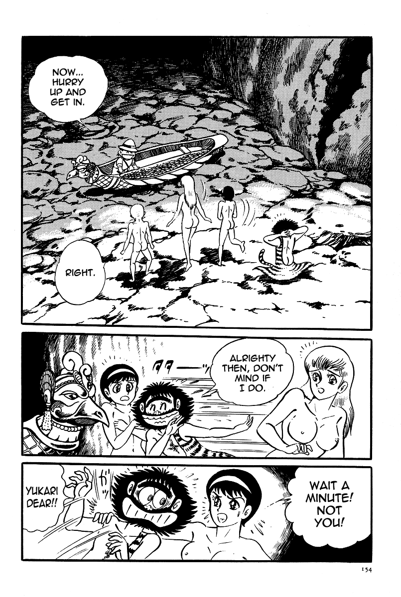Kamasutra Chapter 22 page 6 - Chapter 22: Sleep [END]