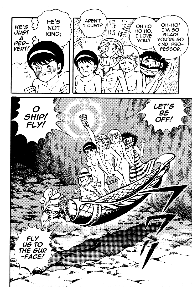 Kamasutra Chapter 22 page 8 - Chapter 22: Sleep [END]