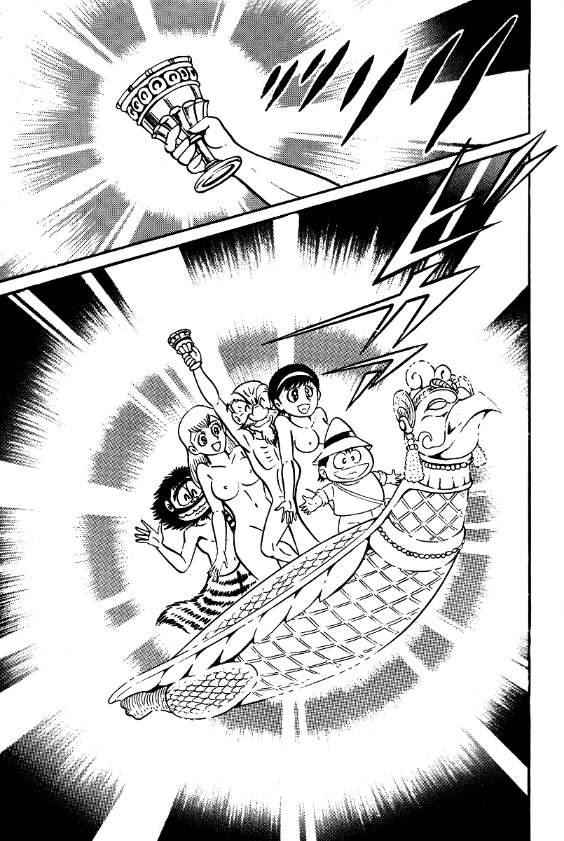 Kamasutra Chapter 22 page 9 - Chapter 22: Sleep [END]