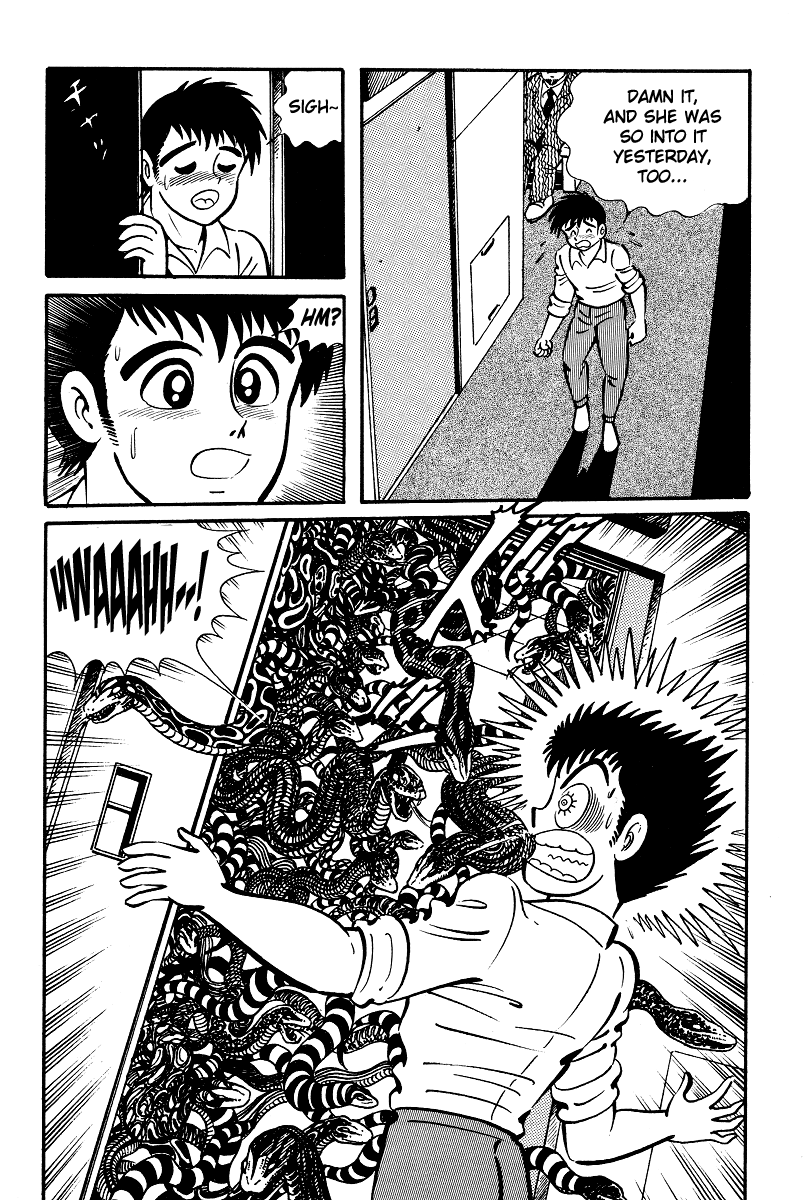 Kamasutra Chapter 3 page 14 - Chapter 3: Kiss
