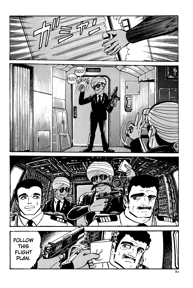Kamasutra Chapter 3 page 20 - Chapter 3: Kiss