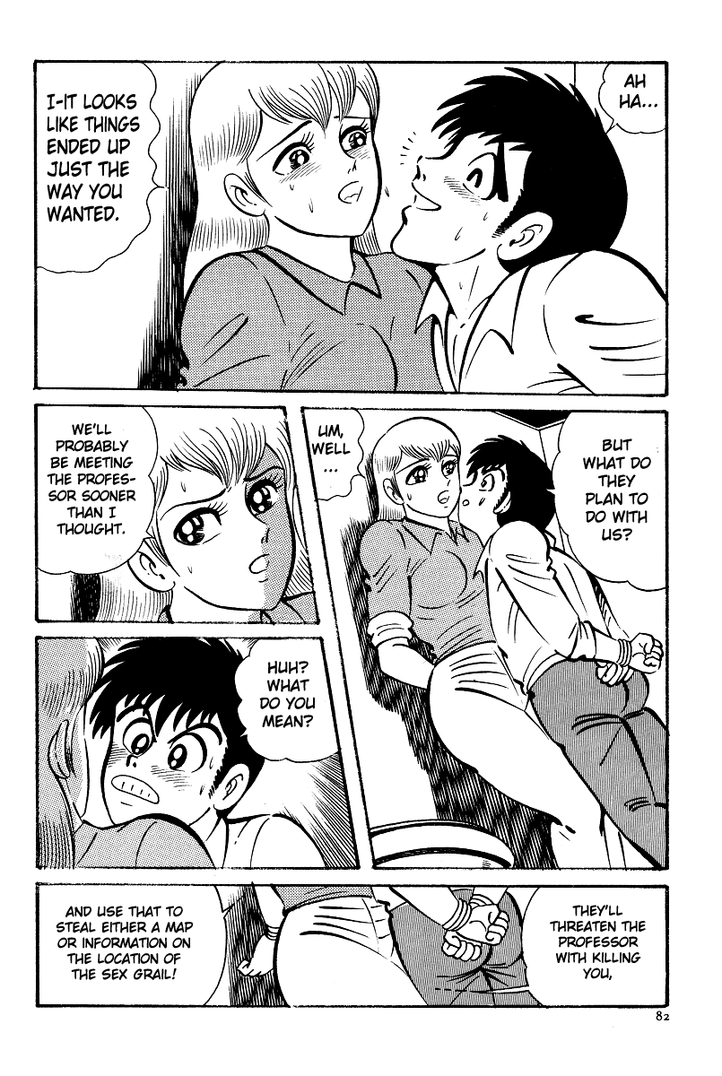 Kamasutra Chapter 3 page 22 - Chapter 3: Kiss