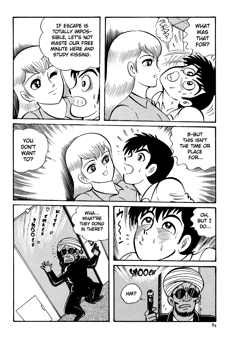 Kamasutra Chapter 3 page 24 - Chapter 3: Kiss