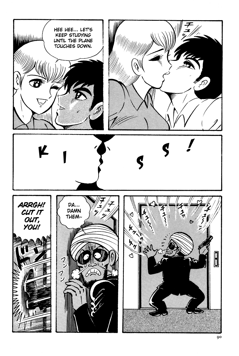 Kamasutra Chapter 3 page 30 - Chapter 3: Kiss