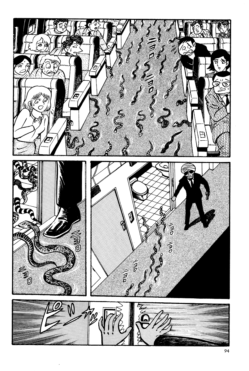 Kamasutra Chapter 3 page 34 - Chapter 3: Kiss