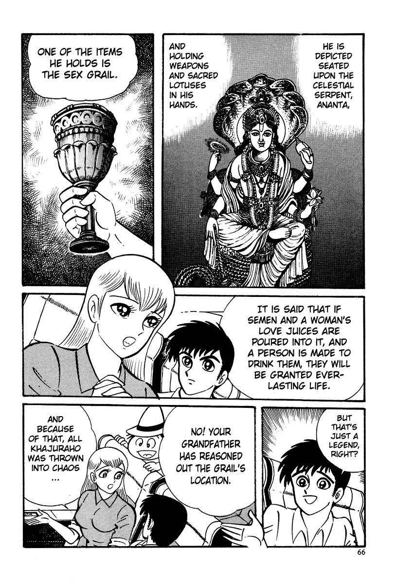 Kamasutra Chapter 3 page 6 - Chapter 3: Kiss