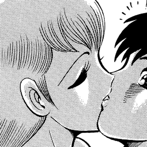 Kamasutra Chapter 3: Kiss cover