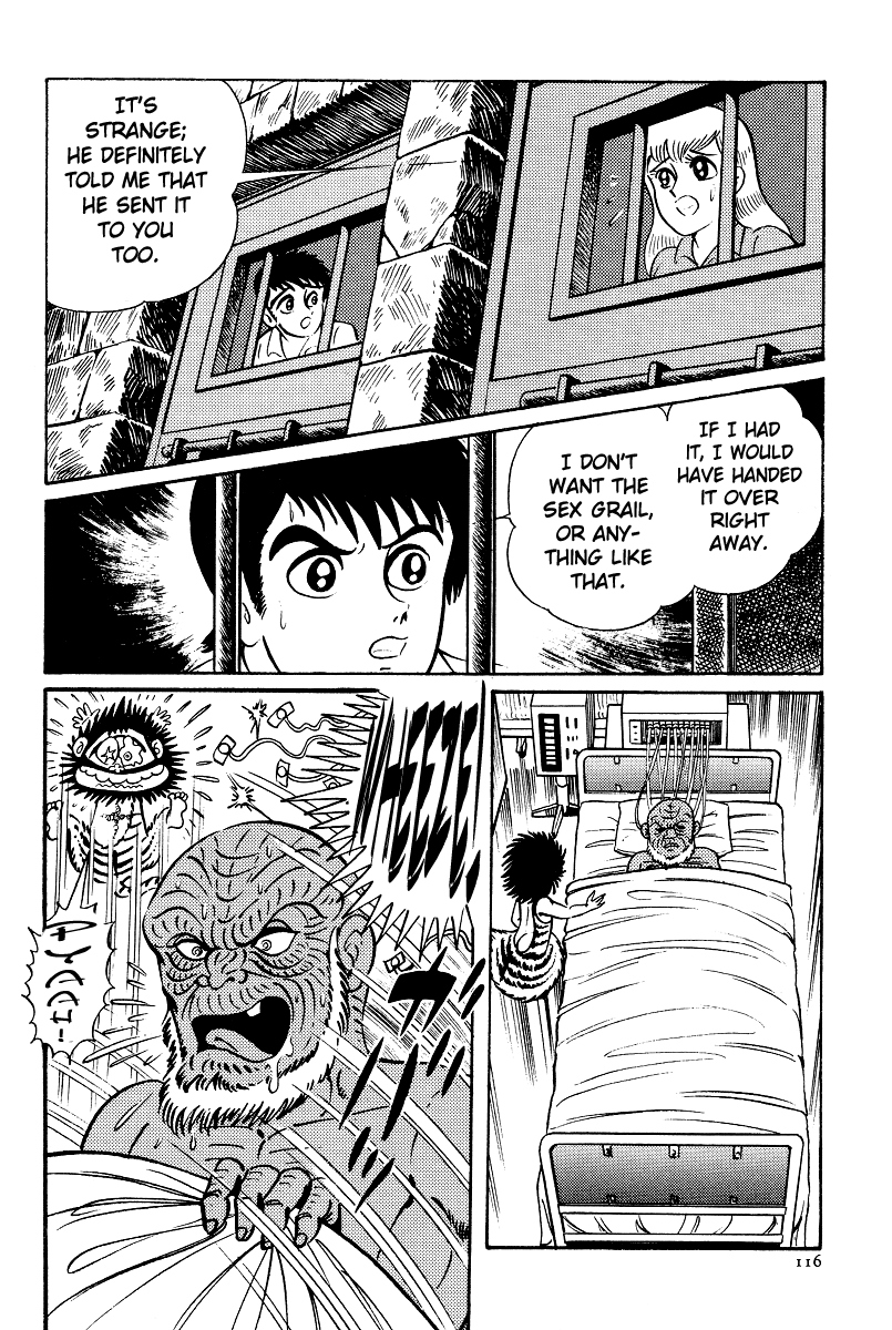 Kamasutra Chapter 4 page 17 - Chapter 4: Love Bites