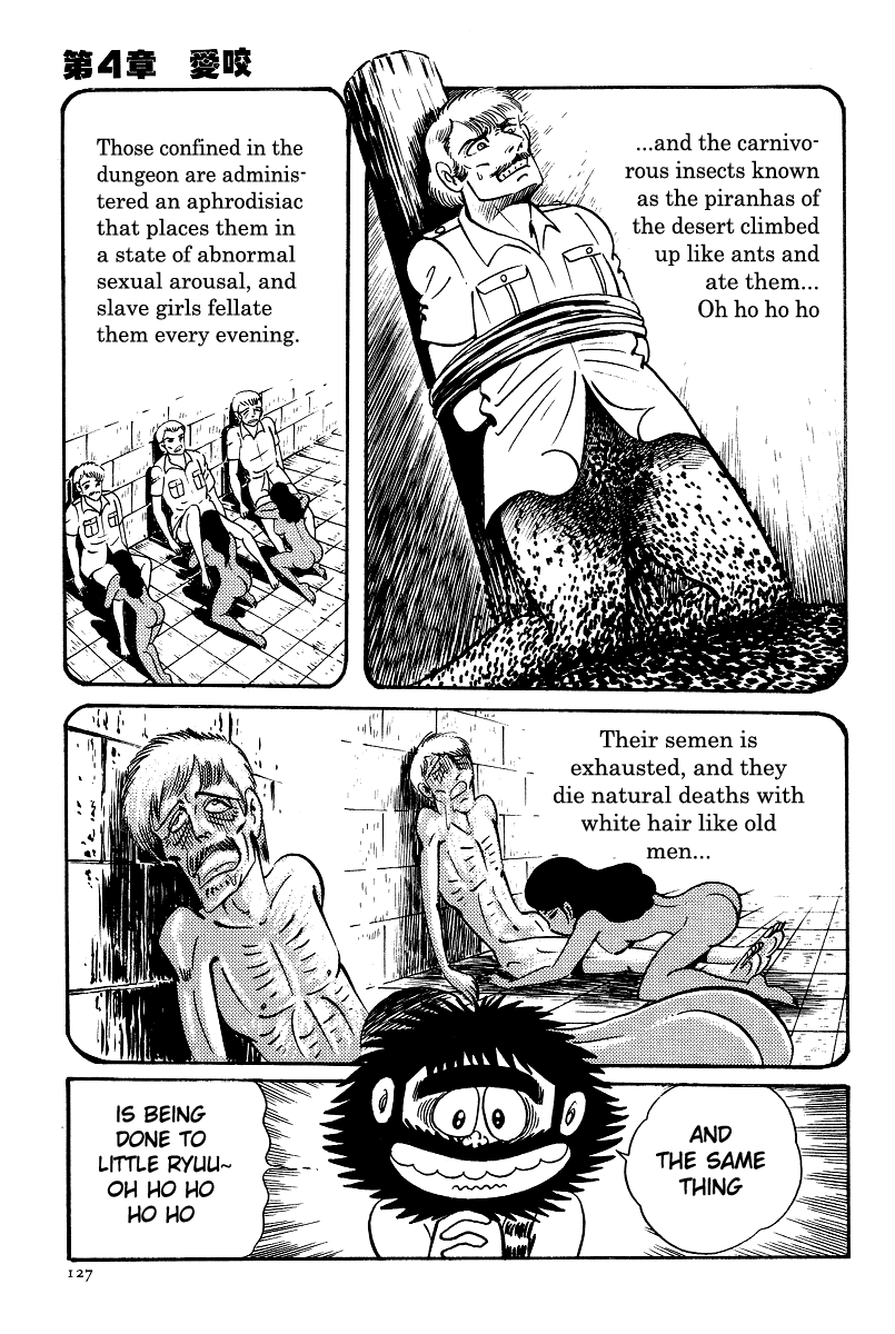 Kamasutra Chapter 4 page 28 - Chapter 4: Love Bites