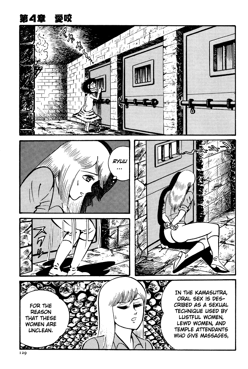 Kamasutra Chapter 4 page 30 - Chapter 4: Love Bites