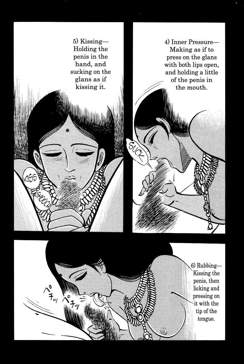 Kamasutra Chapter 4 page 33 - Chapter 4: Love Bites