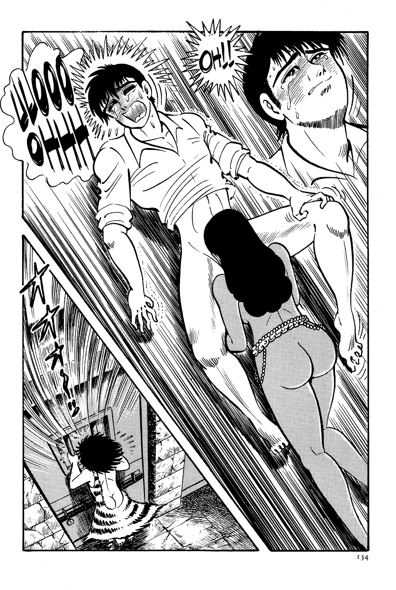 Kamasutra Chapter 4 page 35 - Chapter 4: Love Bites