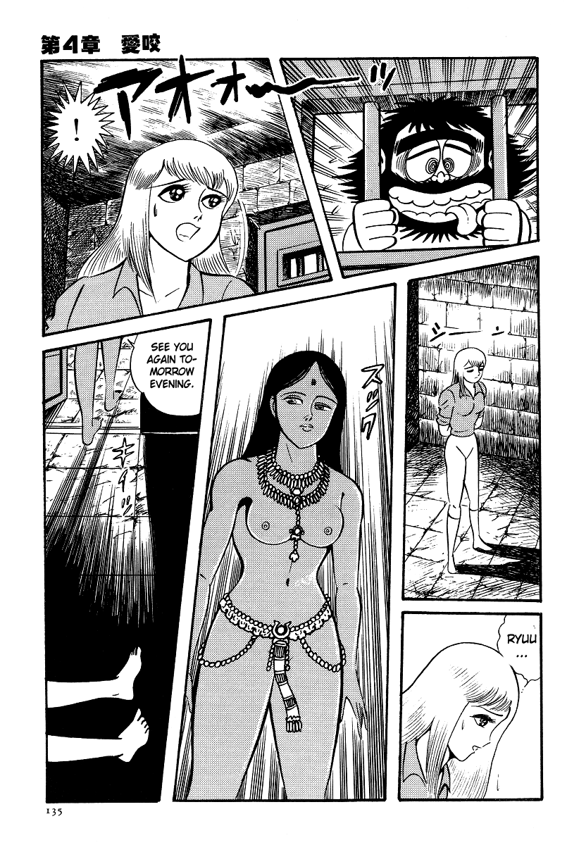 Kamasutra Chapter 4 page 36 - Chapter 4: Love Bites