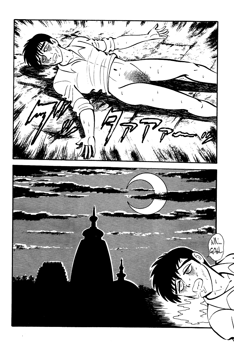 Kamasutra Chapter 4 page 37 - Chapter 4: Love Bites