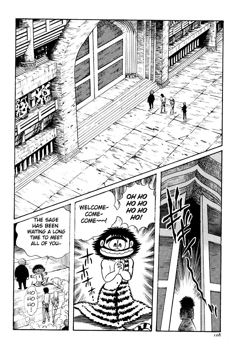 Kamasutra Chapter 4 page 9 - Chapter 4: Love Bites