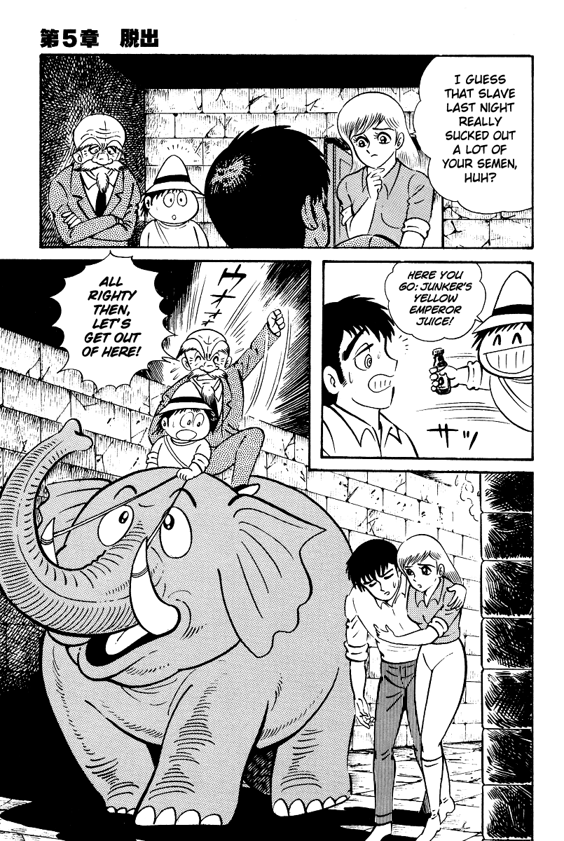 Kamasutra Chapter 5 page 15 - Chapter 5: Escape