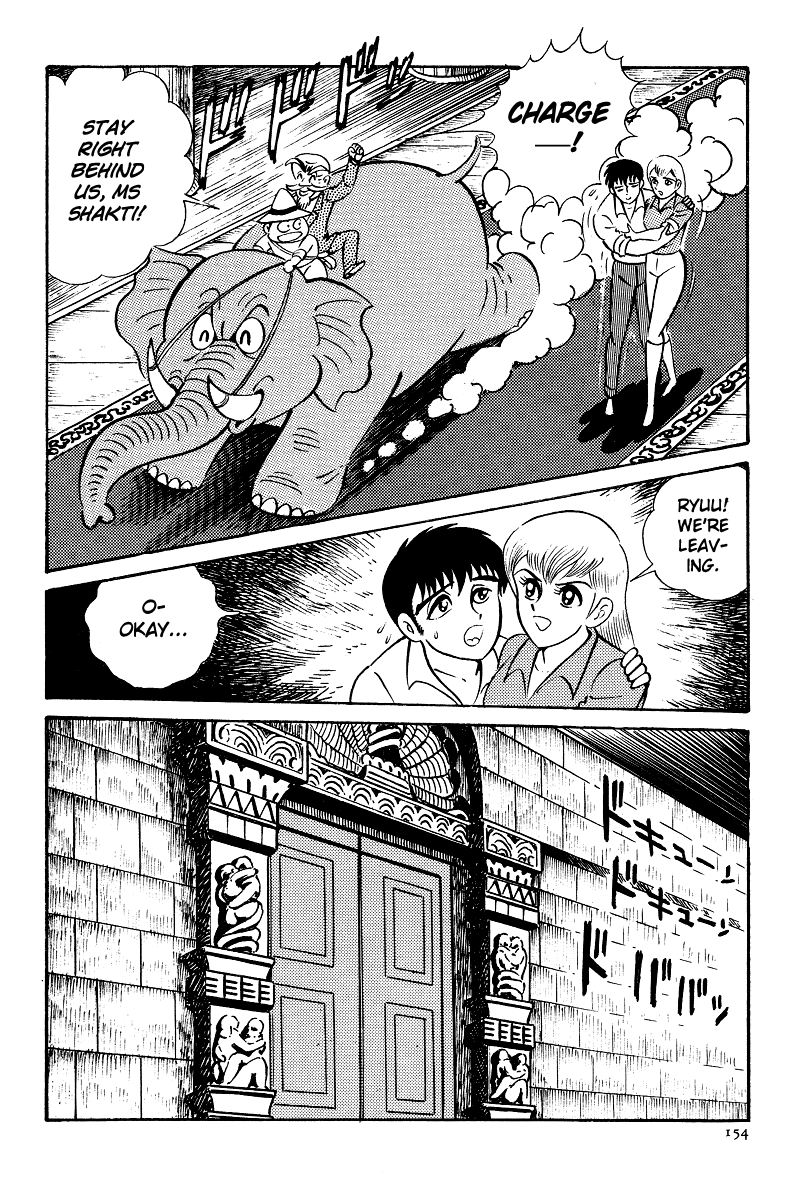 Kamasutra Chapter 5 page 16 - Chapter 5: Escape