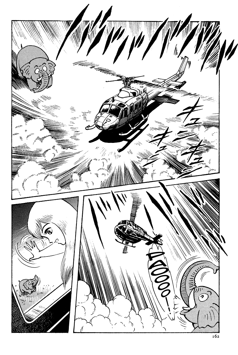 Kamasutra Chapter 5 page 24 - Chapter 5: Escape