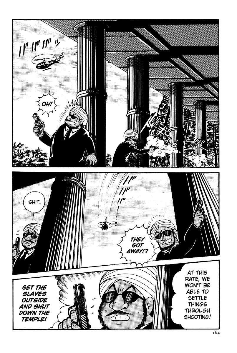 Kamasutra Chapter 5 page 26 - Chapter 5: Escape