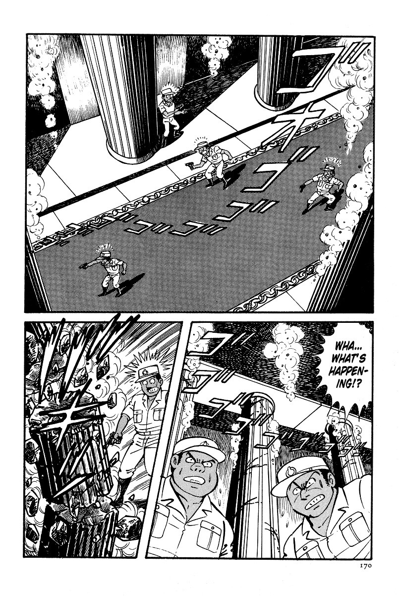 Kamasutra Chapter 5 page 32 - Chapter 5: Escape